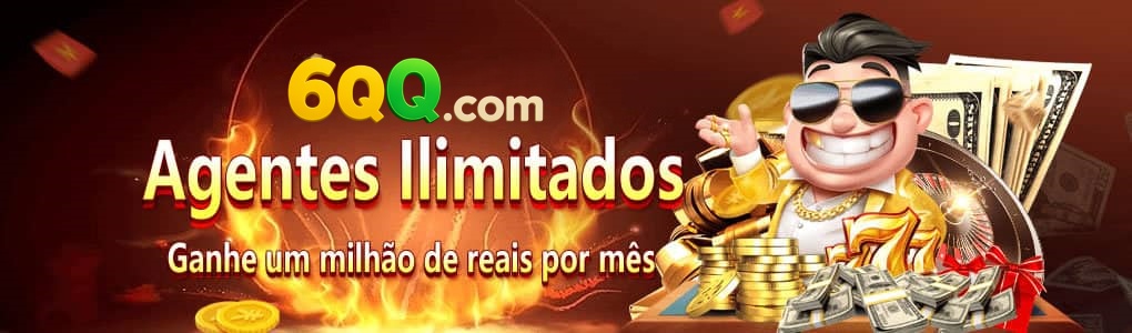 guitarrapg - App Oficial Login
